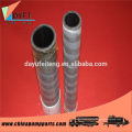 China sandblast concrete pump rubber hose